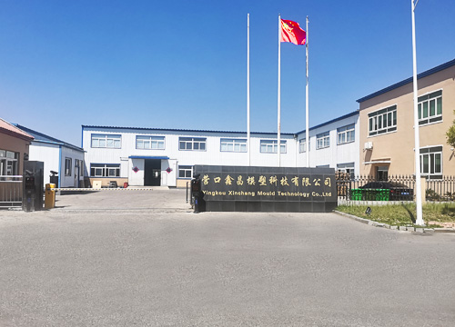 簡介